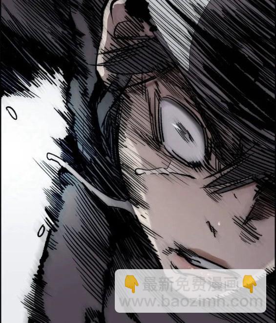 衝鋒衣 - 第4部69話(1/8) - 3