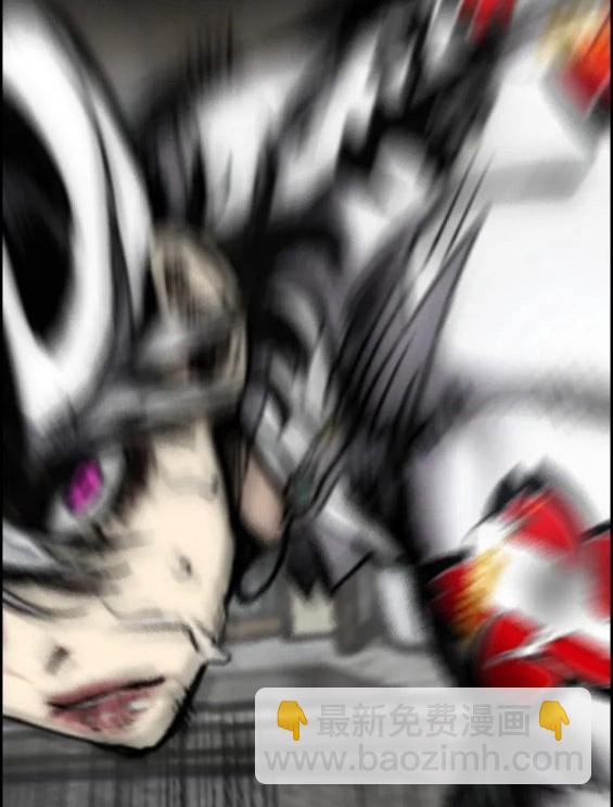 衝鋒衣 - 第4部69話(1/8) - 6