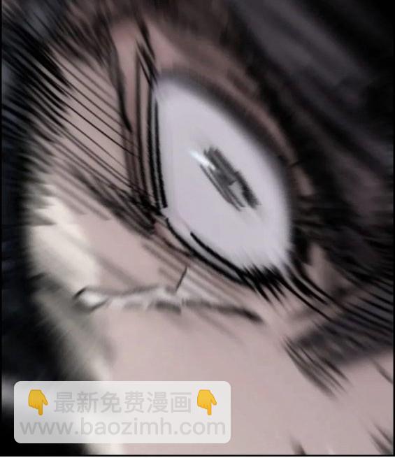 衝鋒衣 - 第4部69話(1/8) - 1