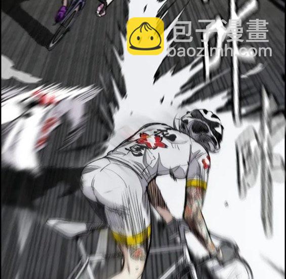 衝鋒衣 - 第4部69話(2/8) - 7