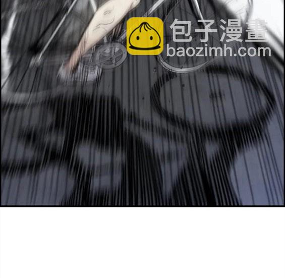 衝鋒衣 - 第4部69話(2/8) - 8