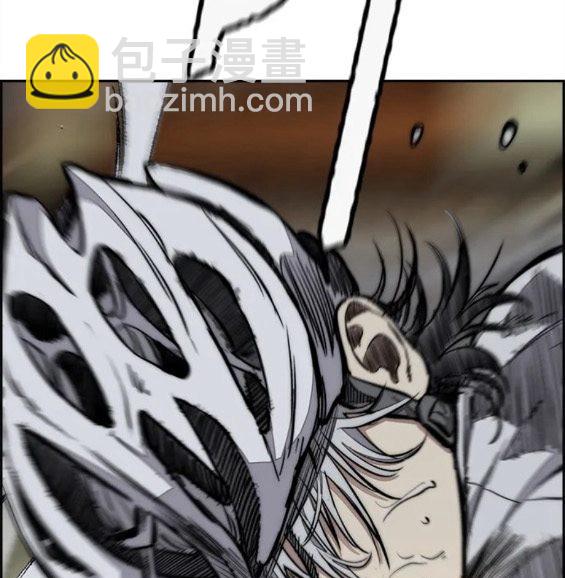 衝鋒衣 - 第4部69話(2/8) - 2