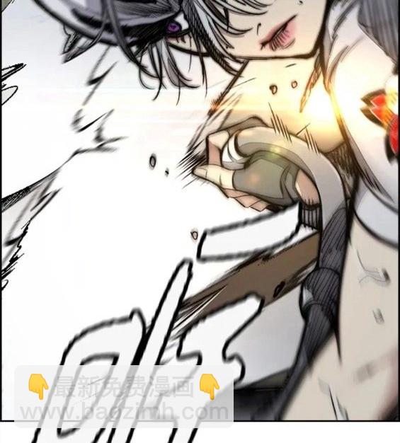 衝鋒衣 - 第4部69話(2/8) - 3