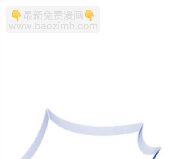 衝鋒衣 - 第4部69話(2/8) - 5