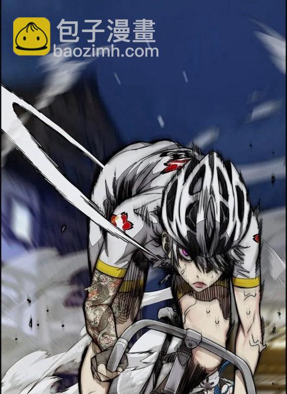 衝鋒衣 - 第4部69話(2/8) - 2