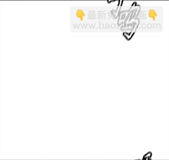 衝鋒衣 - 第4部69話(1/8) - 7