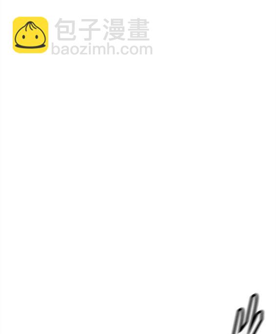 衝鋒衣 - 第4部69話(2/8) - 8