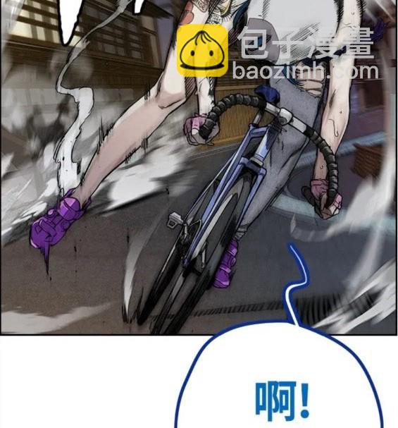 衝鋒衣 - 第4部69話(2/8) - 4