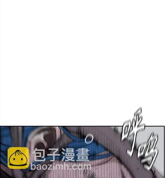 衝鋒衣 - 第4部69話(2/8) - 8