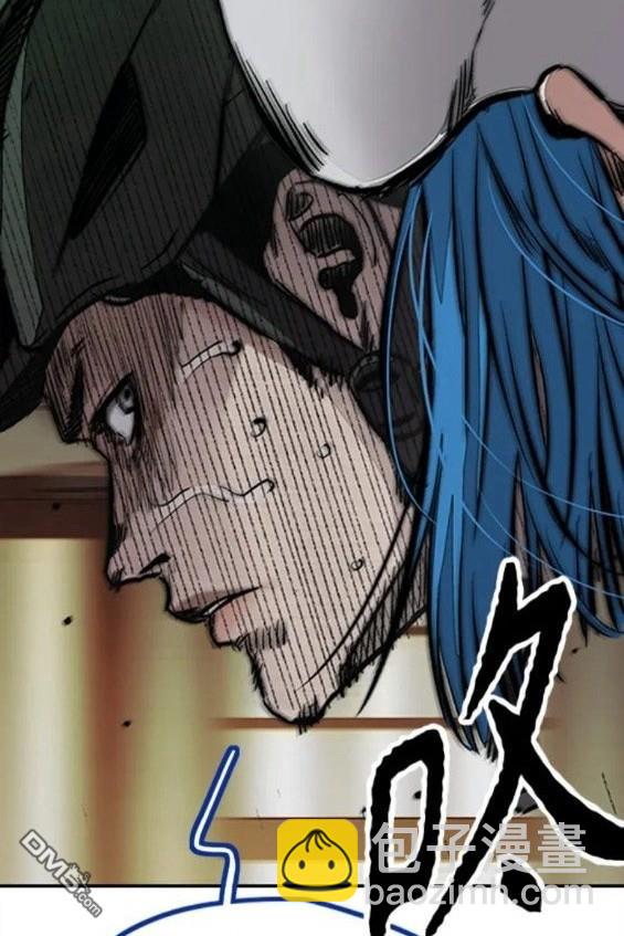 衝鋒衣 - 第4部69話(2/8) - 4