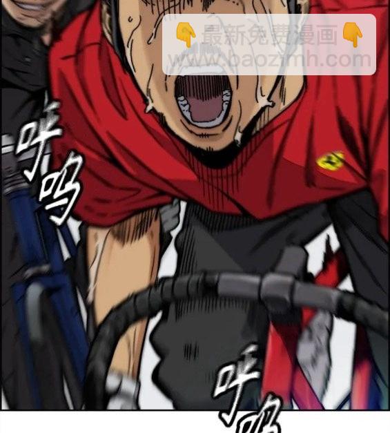 衝鋒衣 - 第4部69話(2/8) - 7