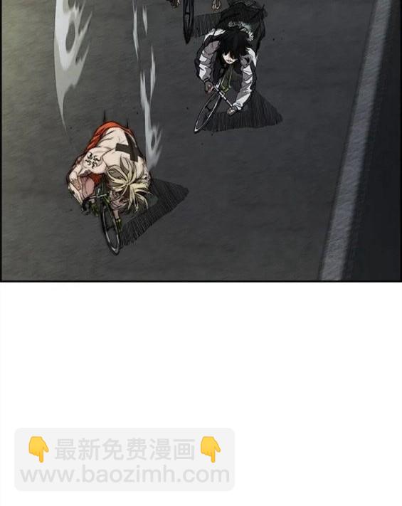 衝鋒衣 - 第4部69話(2/8) - 3