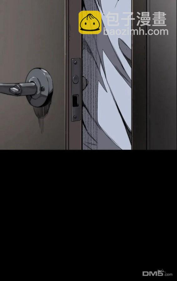 衝鋒衣 - 第4部71話(3/7) - 5