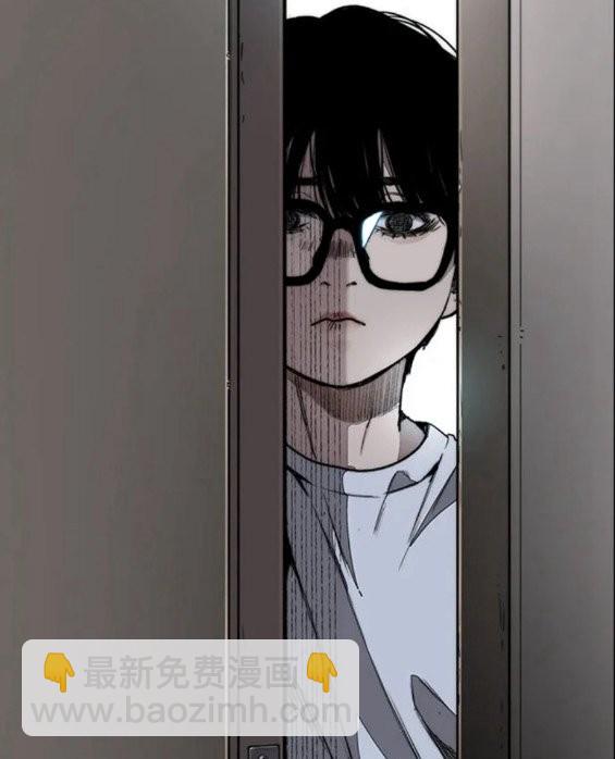 衝鋒衣 - 第4部71話(3/7) - 7