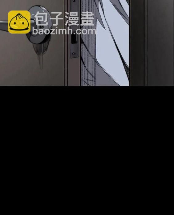 衝鋒衣 - 第4部71話(3/7) - 8