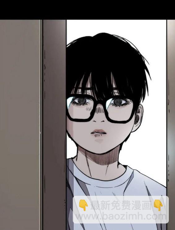 衝鋒衣 - 第4部71話(3/7) - 2