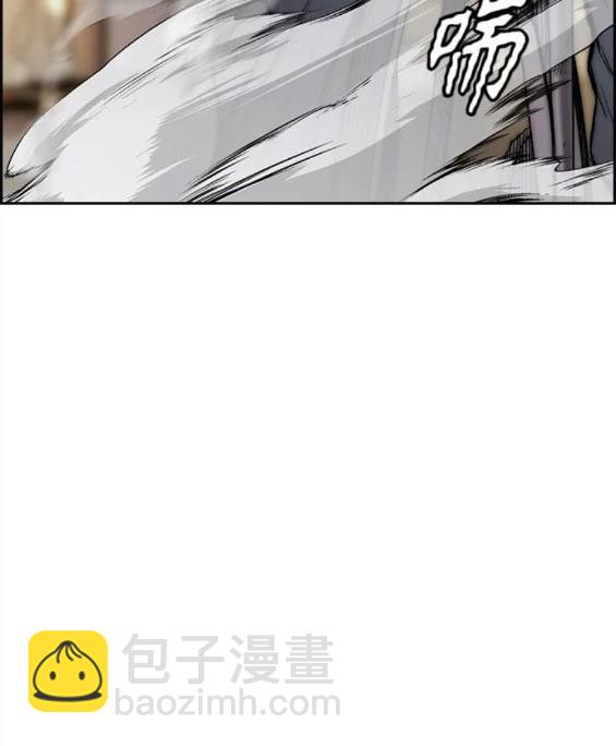 衝鋒衣 - 第4部71話(1/7) - 3