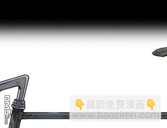 衝鋒衣 - 第4部71話(3/7) - 1