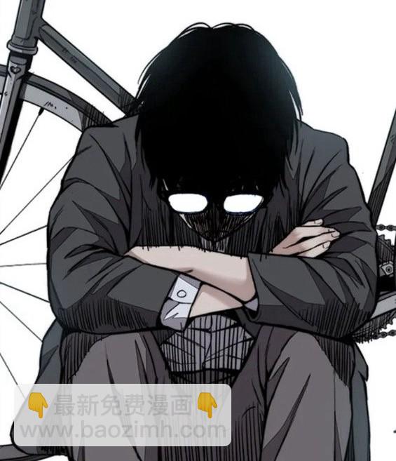 衝鋒衣 - 第4部71話(3/7) - 2