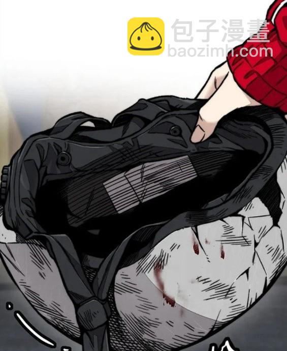 衝鋒衣 - 第4部71話(3/7) - 7