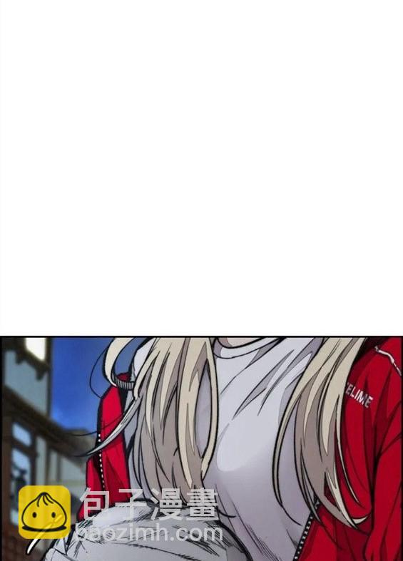 衝鋒衣 - 第4部71話(3/7) - 1