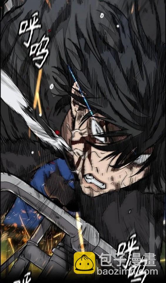 衝鋒衣 - 第4部71話(3/7) - 6