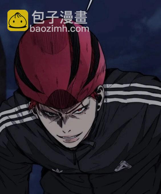 衝鋒衣 - 第4部71話(3/7) - 2