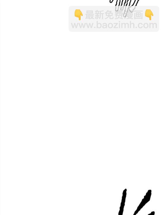 衝鋒衣 - 第4部71話(1/7) - 7