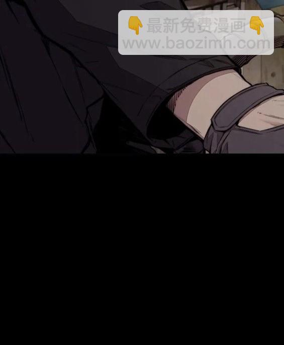 衝鋒衣 - 第4部71話(4/7) - 5