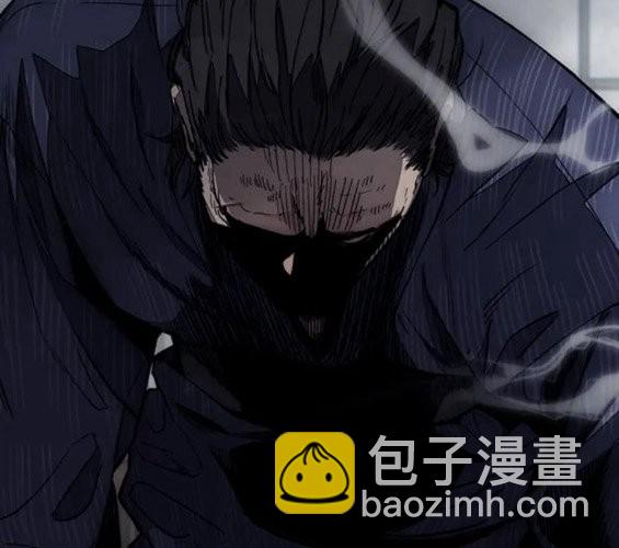 衝鋒衣 - 第4部71話(4/7) - 1