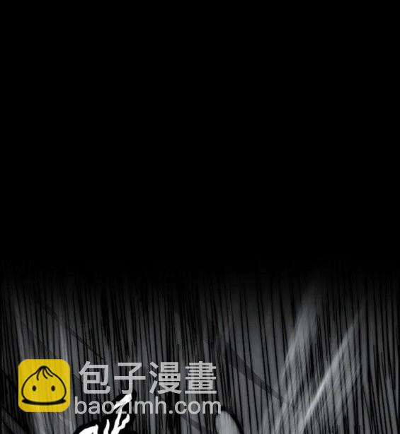 衝鋒衣 - 第4部71話(4/7) - 6