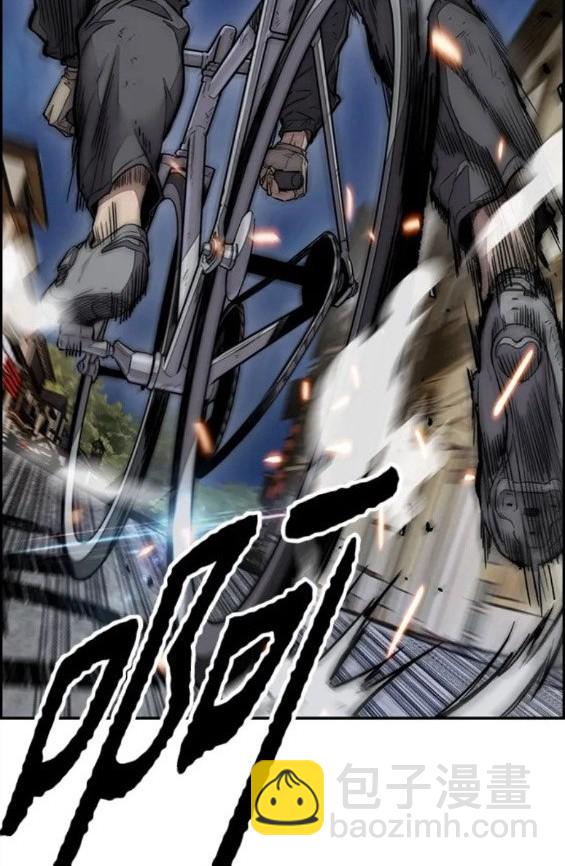 衝鋒衣 - 第4部71話(1/7) - 1