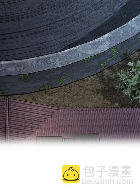 衝鋒衣 - 第4部71話(4/7) - 2