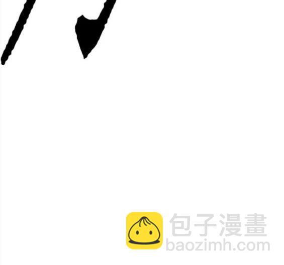 衝鋒衣 - 第4部71話(1/7) - 2