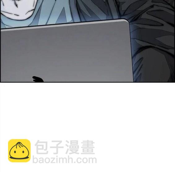 衝鋒衣 - 第4部71話(4/7) - 3