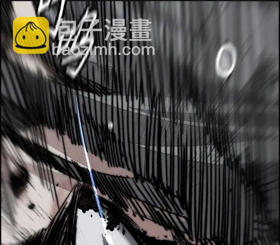 衝鋒衣 - 第4部71話(4/7) - 8