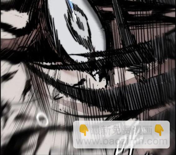 衝鋒衣 - 第4部71話(4/7) - 1