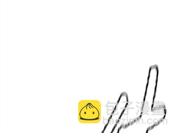 衝鋒衣 - 第4部71話(4/7) - 5