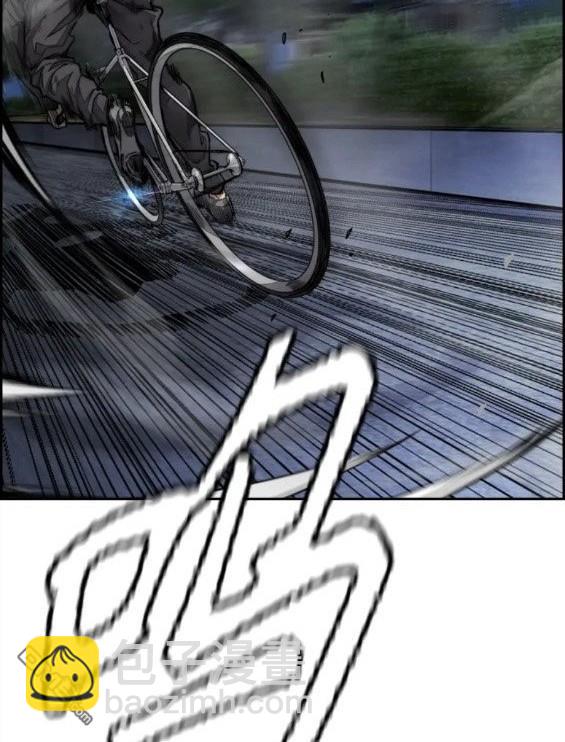 衝鋒衣 - 第4部71話(4/7) - 7