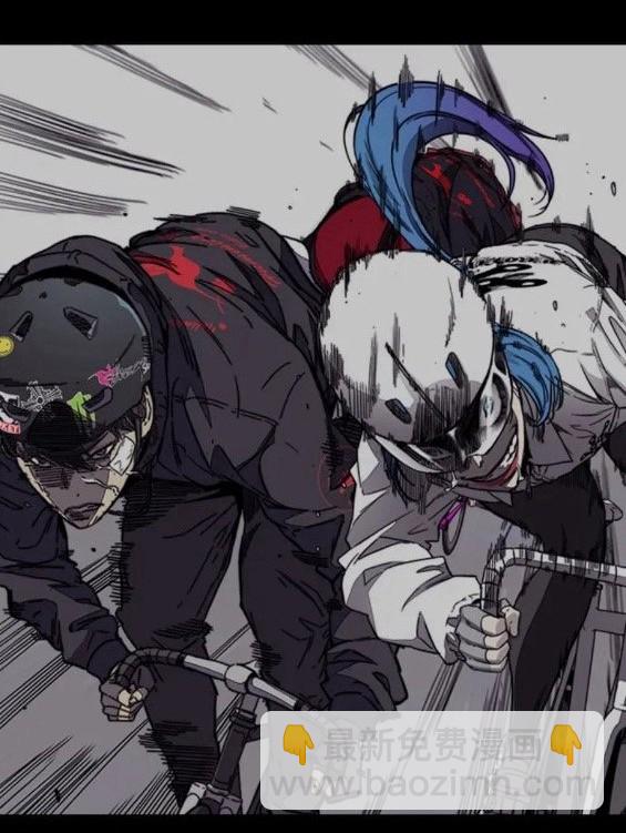 衝鋒衣 - 第4部71話(5/7) - 1