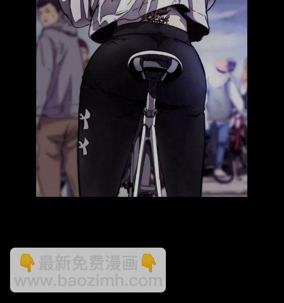 衝鋒衣 - 第4部71話(5/7) - 3