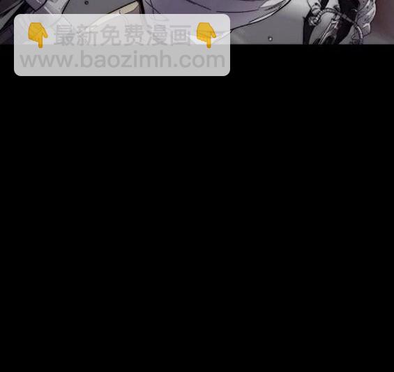 衝鋒衣 - 第4部71話(5/7) - 8