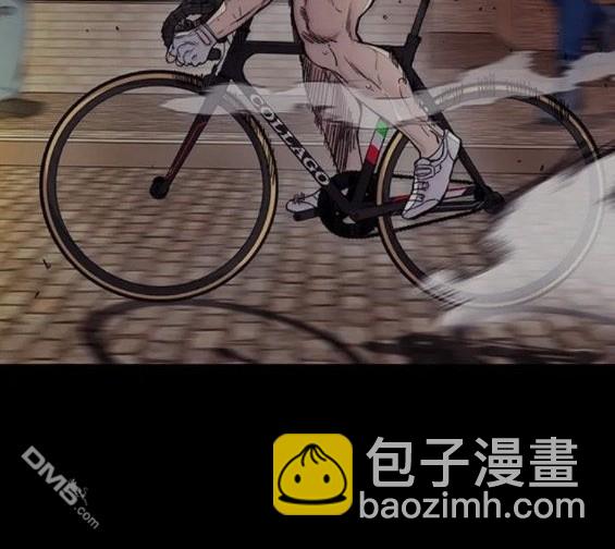 衝鋒衣 - 第4部71話(5/7) - 3