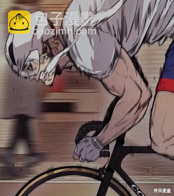 衝鋒衣 - 第4部71話(5/7) - 5