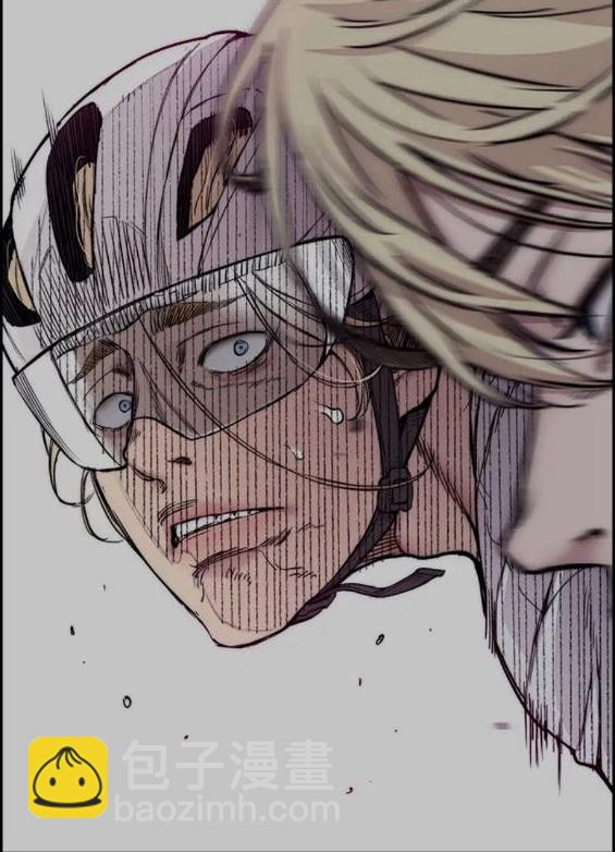 衝鋒衣 - 第4部71話(5/7) - 7