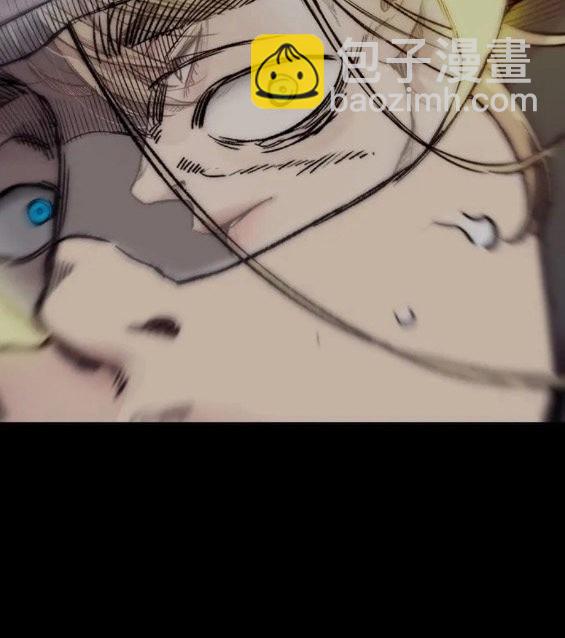 衝鋒衣 - 第4部71話(5/7) - 1