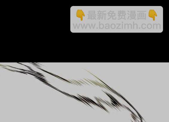 衝鋒衣 - 第4部71話(5/7) - 2