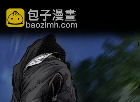 衝鋒衣 - 第4部71話(5/7) - 1