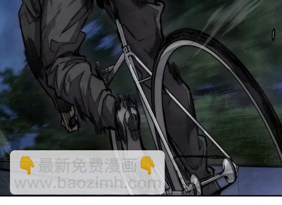 衝鋒衣 - 第4部71話(5/7) - 2