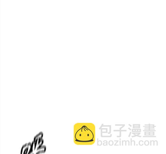 衝鋒衣 - 第4部71話(5/7) - 4